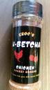 Eroc's U-Betcha Chicken Cherry Ramano (5oz.) Eroc's U-Betcha Chicken Cherry Ramano (5oz.)